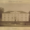 Pohorella (ekkor önálló, ma a község része), Coburg Fülöp herceg kastélya. A felvétel 1895-1899 között készült." A kép forrását kérjük így adja meg: Fortepan / Budapest Főváros Levéltára. Levéltári jelzet: HU.BFL.XV.19.d.1.12.059