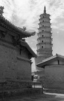 Gansu tartomány, Fehér Pagoda a róla elnevezett hegyen.
