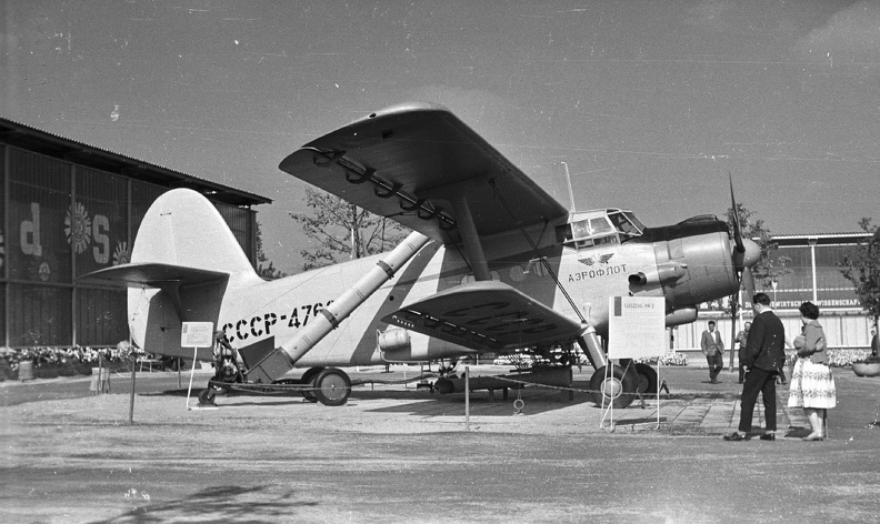 EGA-Park, Nemzetközi Kertészeti Kiállítás. Antonov An-2 típusú repülőgép.