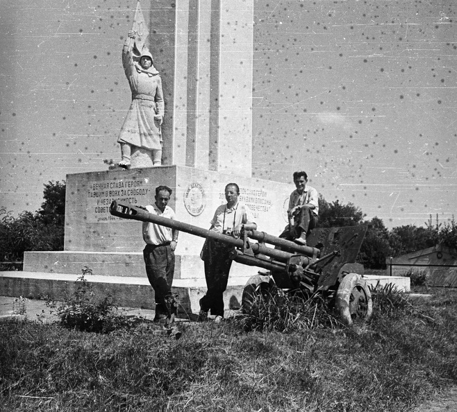 ll. világháborús szovjet emlékmű (Andrássy Kurta János, 1960.).