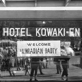 Hotel Kowakien, olimpiai rendezvény.